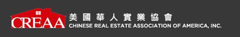 Banner Chinese Real Estate Association of America, Inc.